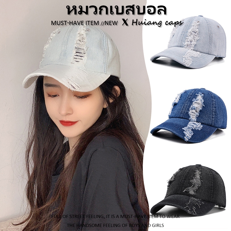 หมวกเบสบอล สไตล์เวียนเก่า แหลมโค้ง หมวก เนื้อเย็น สําหรับผู้หญิง และผู้ชาย สามารถปรับได้ สไตล์เกาหลี