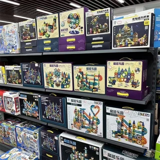 magnetic tiles ของแท้ (แถม กล่องเก็บ) ต่อแม่เหล็ก ฝึกสมาธิ ของเล่นเด็ก diy magnet block magnet toy