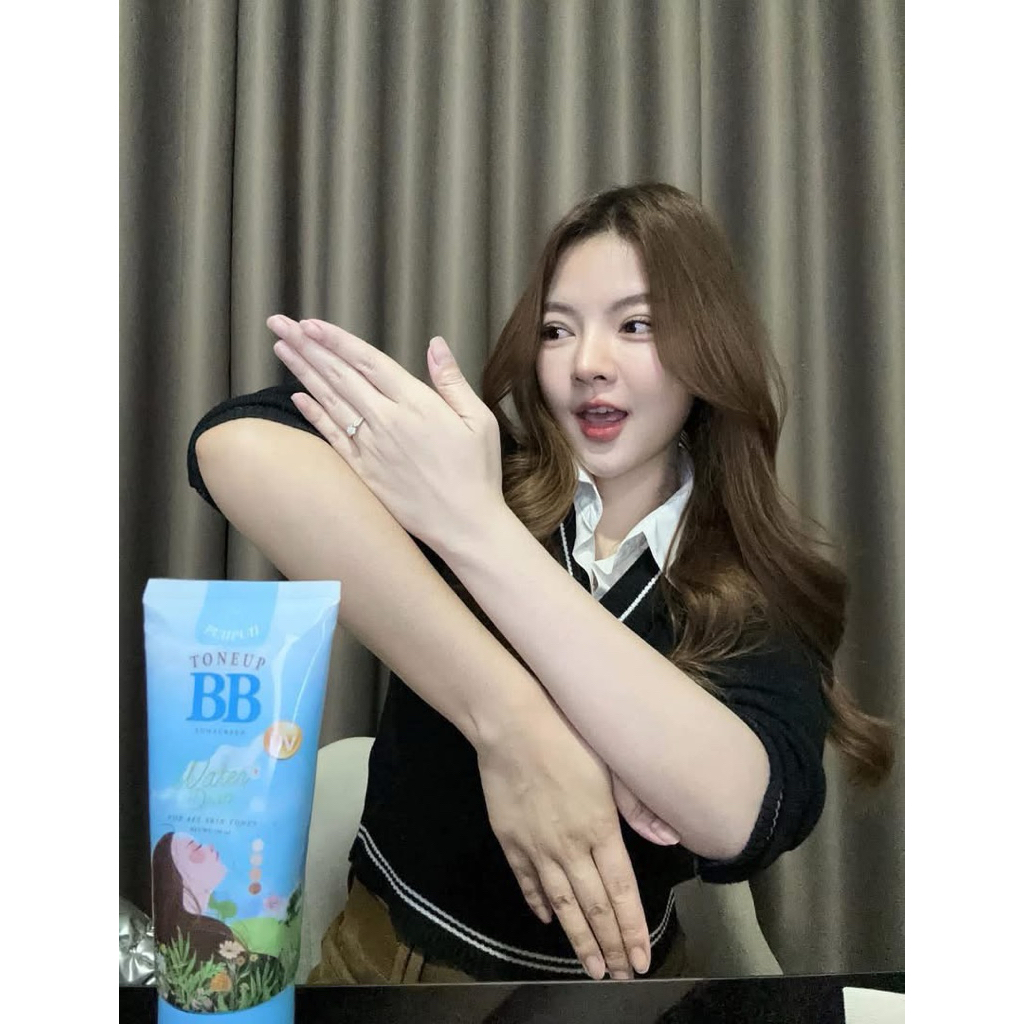 BB ปรับผิวขาวปุย ปุย  ของแท้ 100%