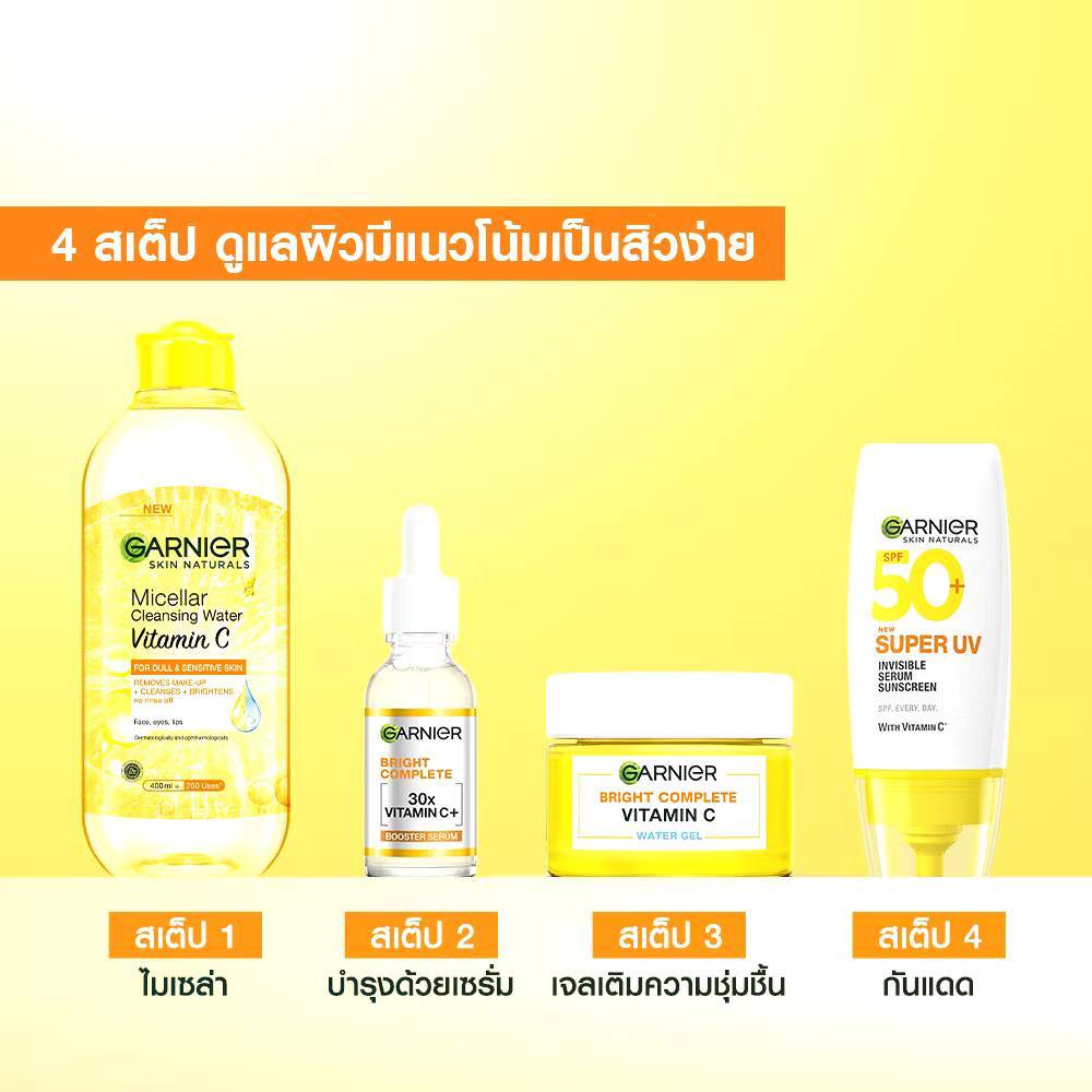 RR. Skin Naturals Bright Complete 30x Vitamin C Booster Serum เซรั่มบำรุงผิวหน้า 30ml - รูปที่ 3