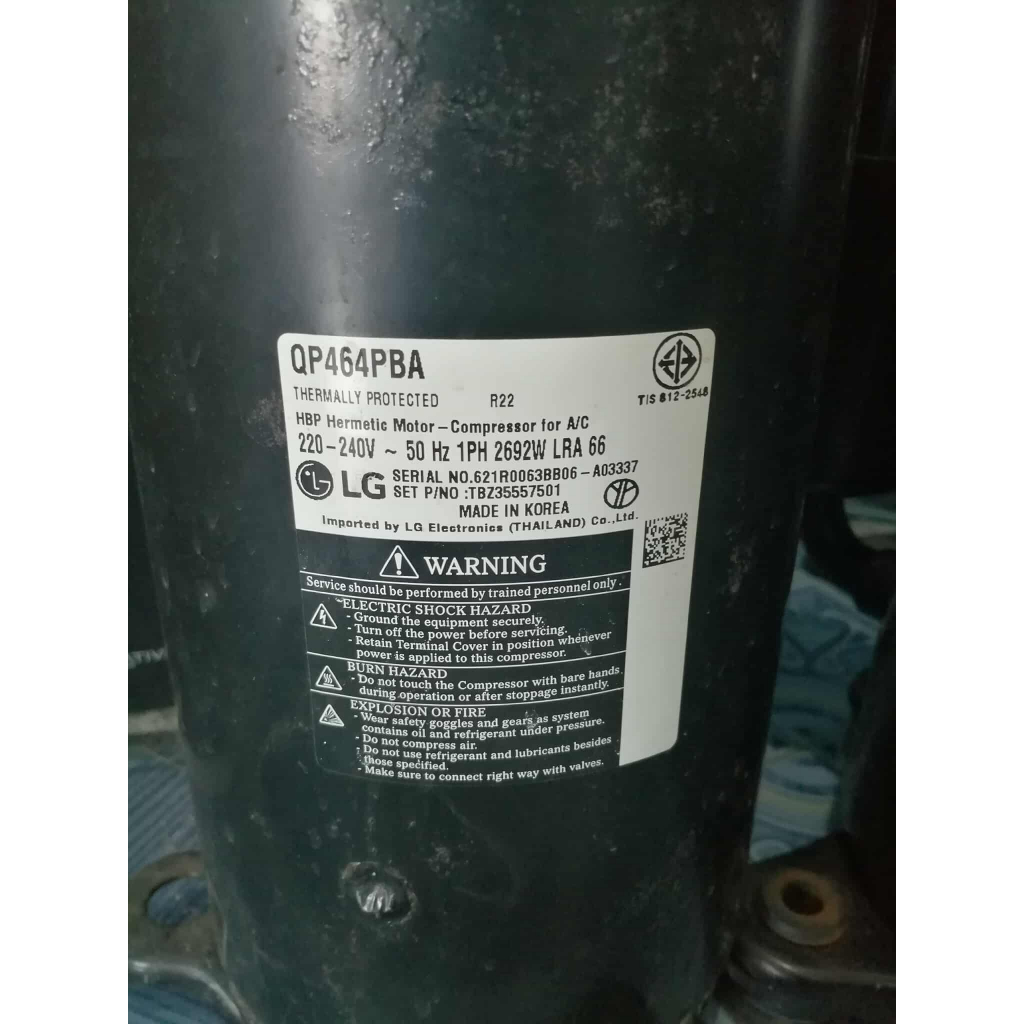 คอมแอร์โรตารี LG 28000btu R22 Model #QP464PBA มือสอง