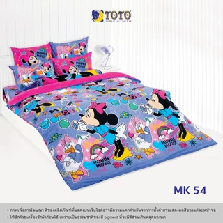 TOTO ชุดเครื่องนอน ลาย มิกกี้เมาส์ (Pro8) 68#9 - 2