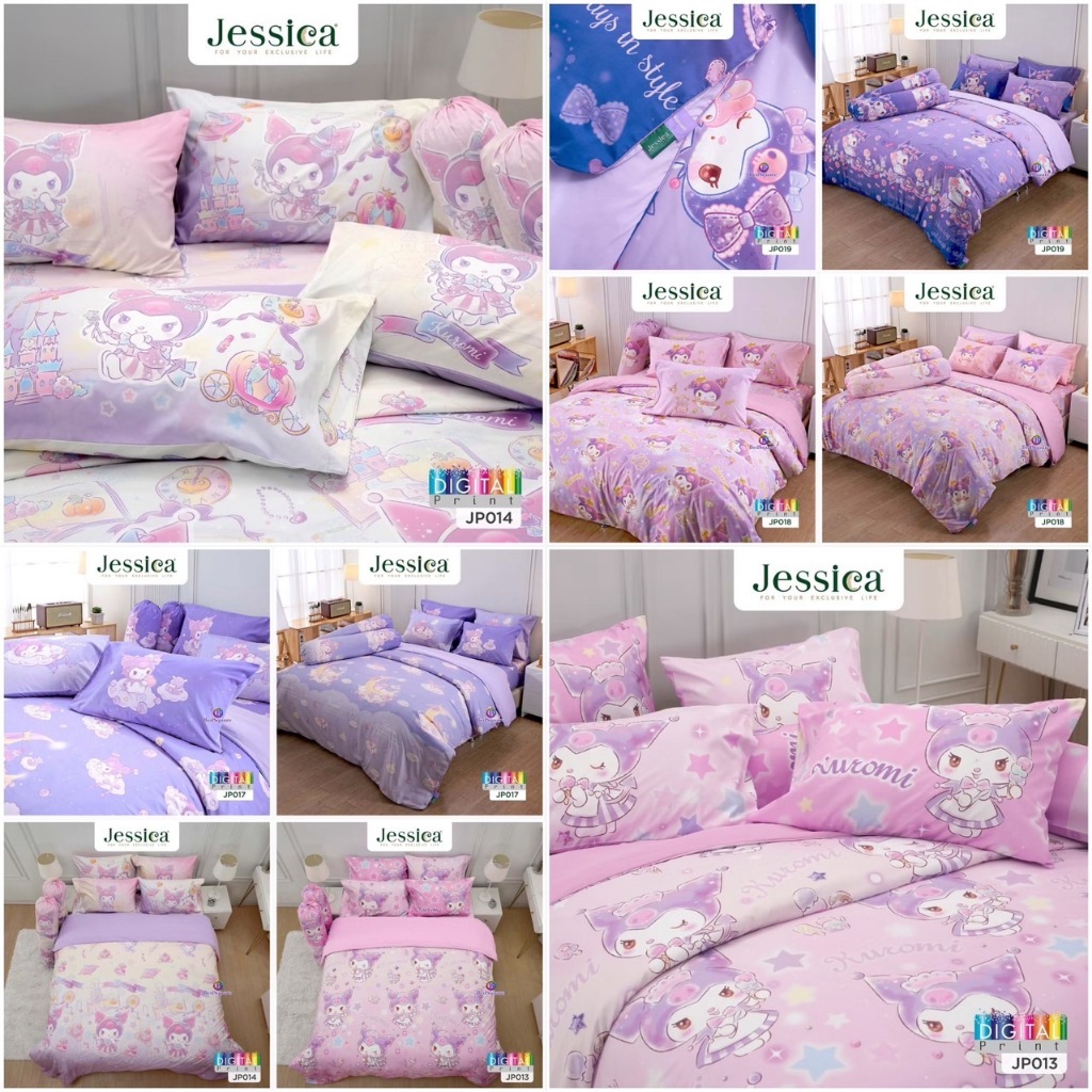ชุดผ้าปูที่นอน 3.5/5/6 ฟุต (ไม่รวมนวม) Jessica Digital Print : ลาย Kuromi คุโรมิ JP013 JP014 JP017 JP018 JP019