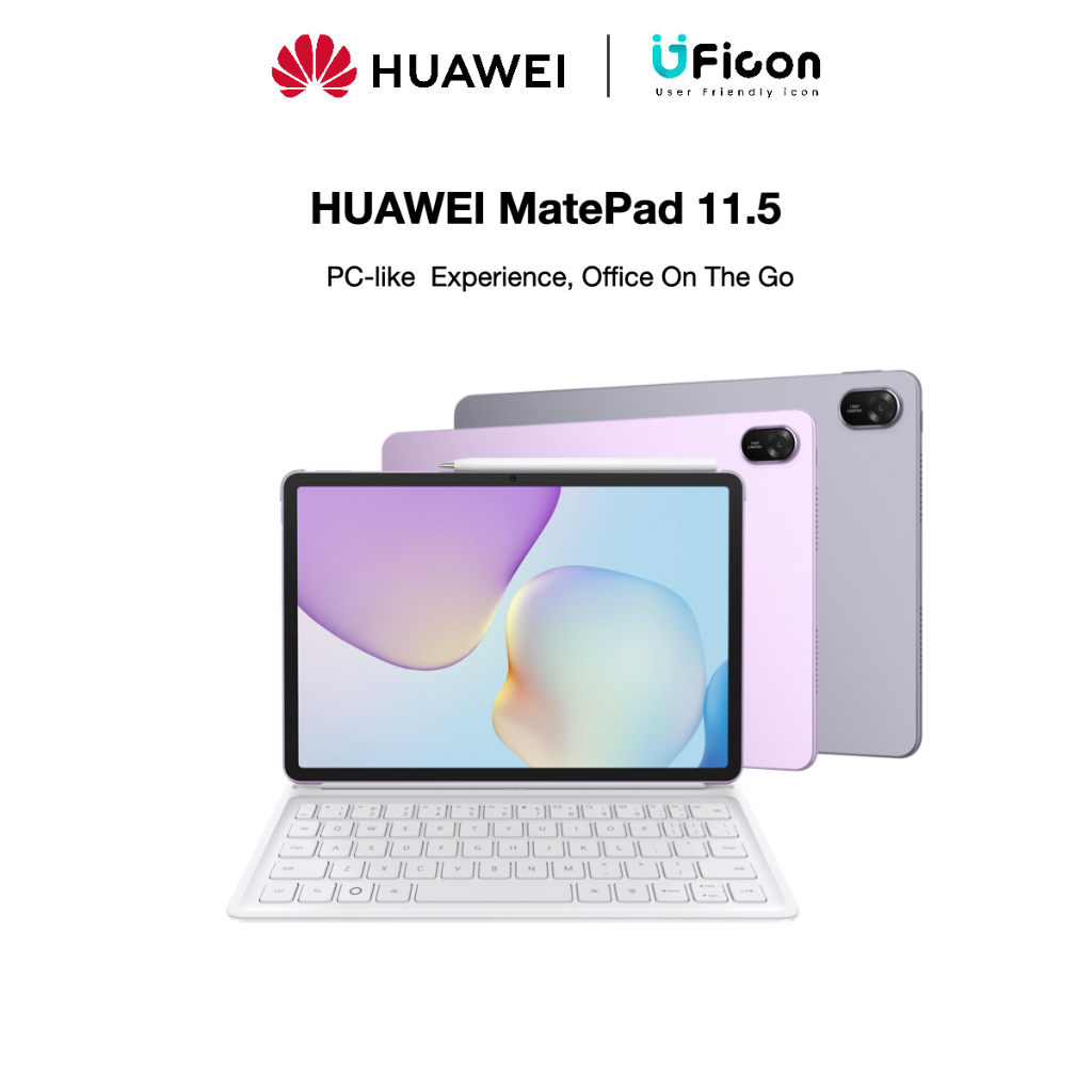 HUAWEI MatePad 11.5 2025 | แท็บเล็ตหน้าจอเปเปอร์แมต| UFicon