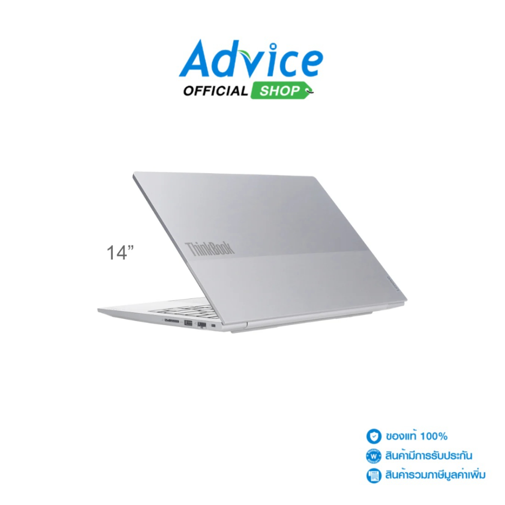 Lenovo Notebook (โน๊ตบุ๊ค) ThinkBook 14 G7 IML 21MR00G0TA (Arctic Grey) - A0172283