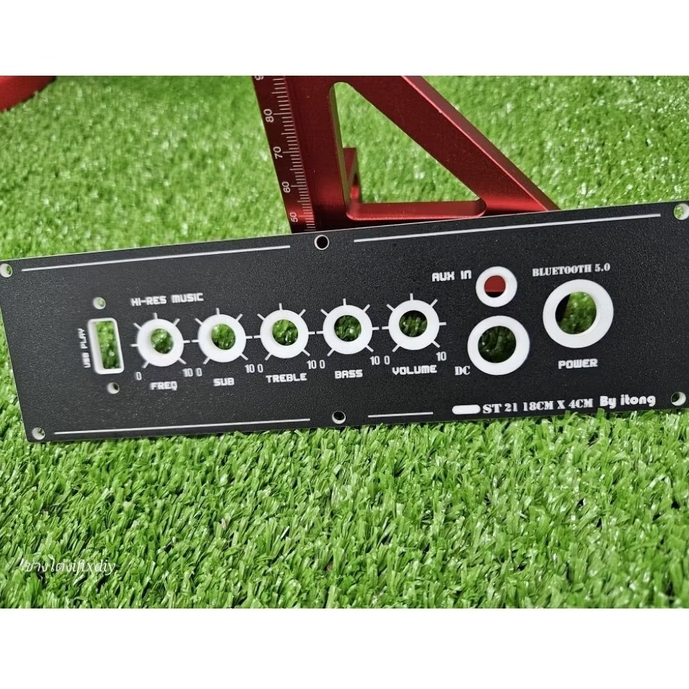 แผ่นเพลท ST21 ลำโพงบลูทูDiy
