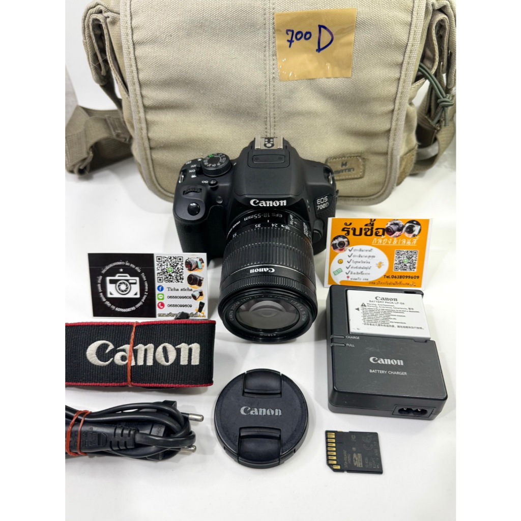 กล้อง canon 700d ถูก canon700d