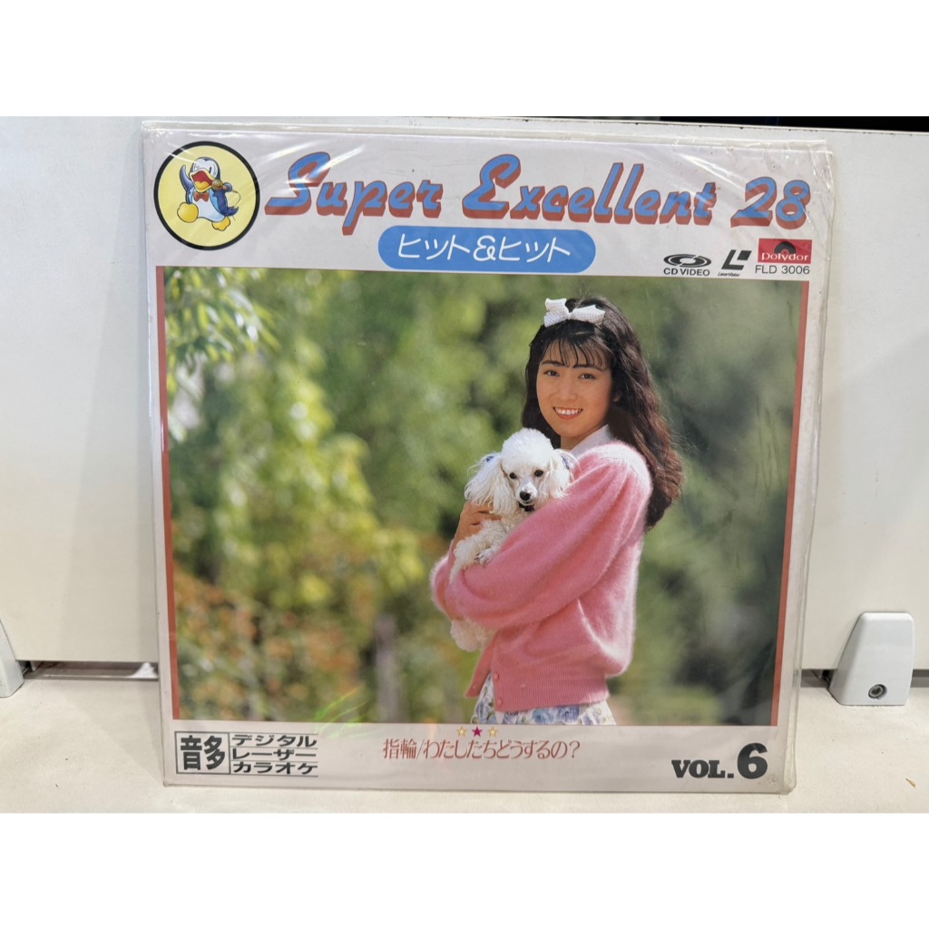 1LD แอลดี แผ่นเลเซอร์ดิสก์  Super Excellent 28   VOL.6   (J8A207)