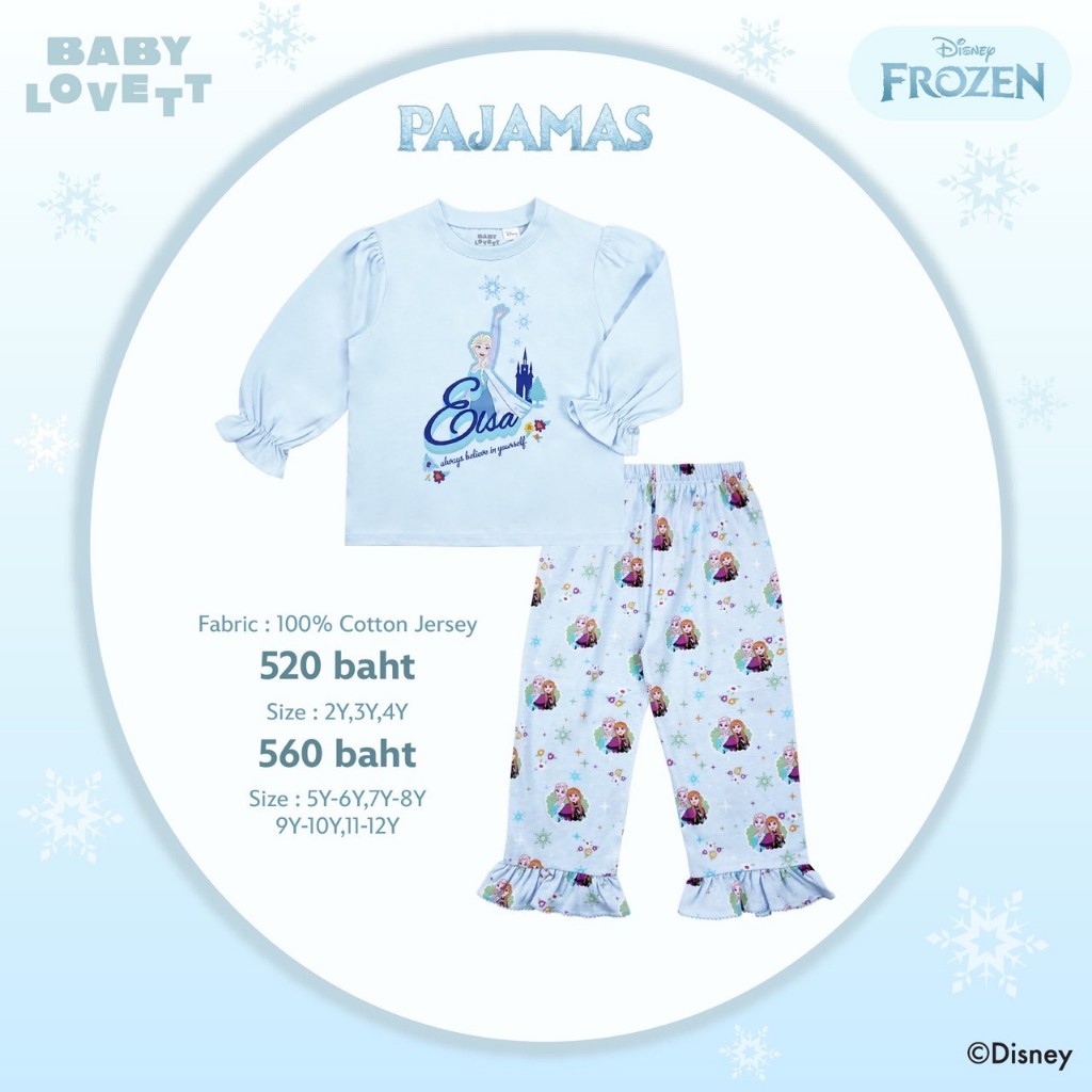 15 Frozen Disney - Pajamas