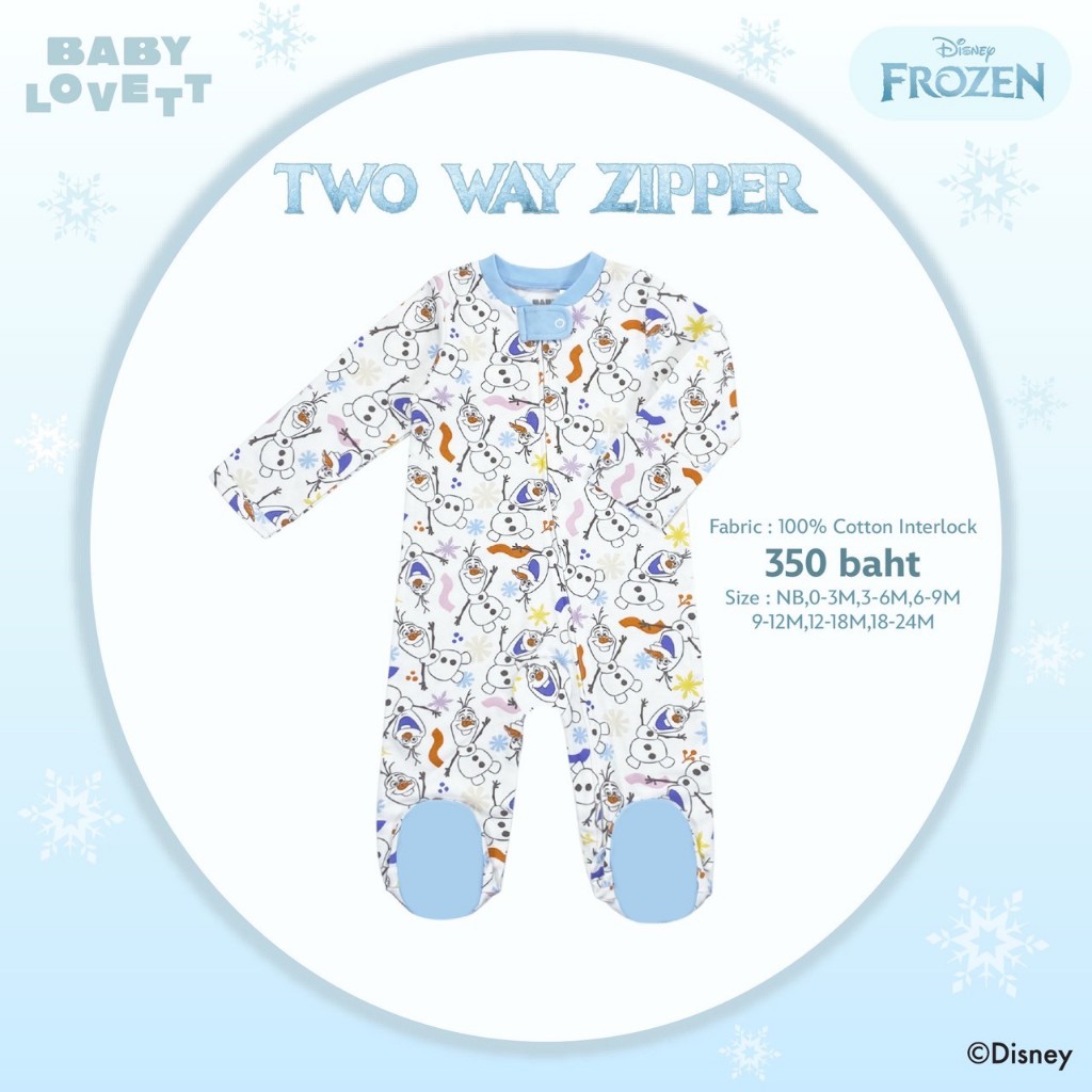 17 Frozen Disney - Two-Way Zipper ชุดนอนคลุมเท้า