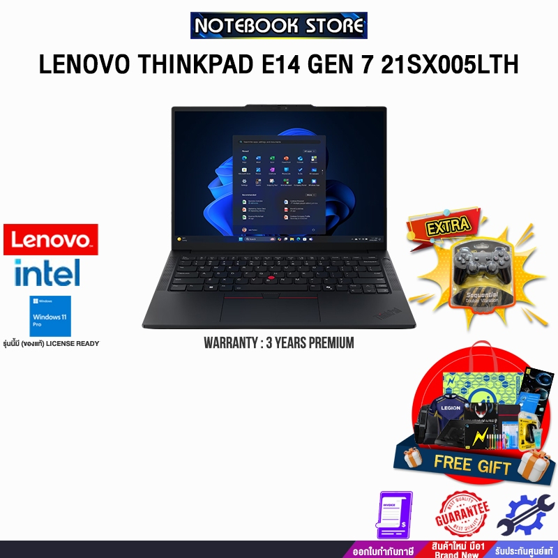 LENOVO THINKPAD E14 GEN 7 21SX005LTH /Ultra 7 255H/ประกัน 3 Years