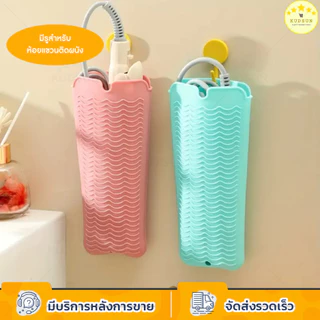 KUDSUN silicone แผ่นซิลิโคน วางรองที่หนีบผม กันความร้อน 2in1 ม้วนเก็บได้แม้ยังร้อน สำหรับเดินทาง