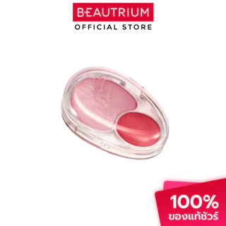 FWEE Mellow Dual Blush บลัชออน 7.2g