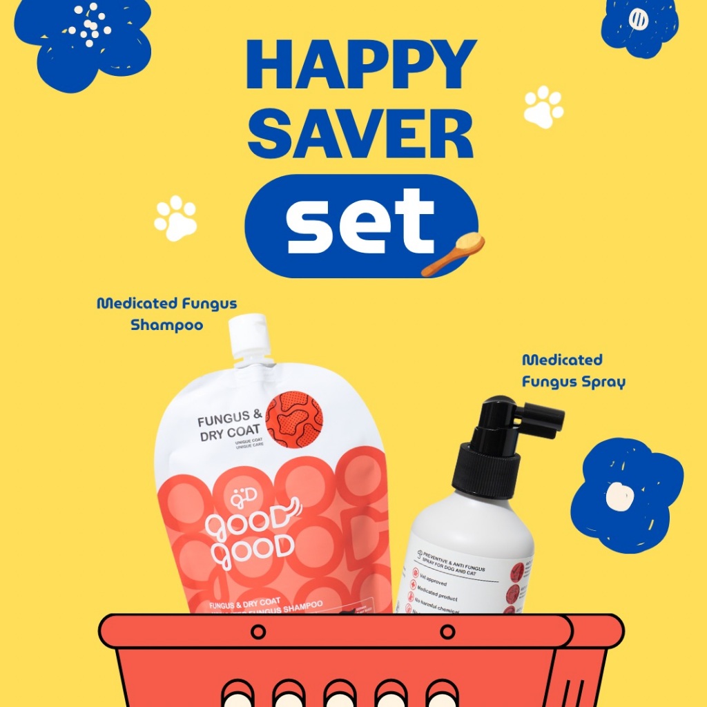 เซทคู่สุดคุ้ม [ลด 10%] GoodGood แชมพูอาบน้ำสุนัข และแมว แก้ปัญหาเชื้อรา และสเปรย์ลดเชื้อรา