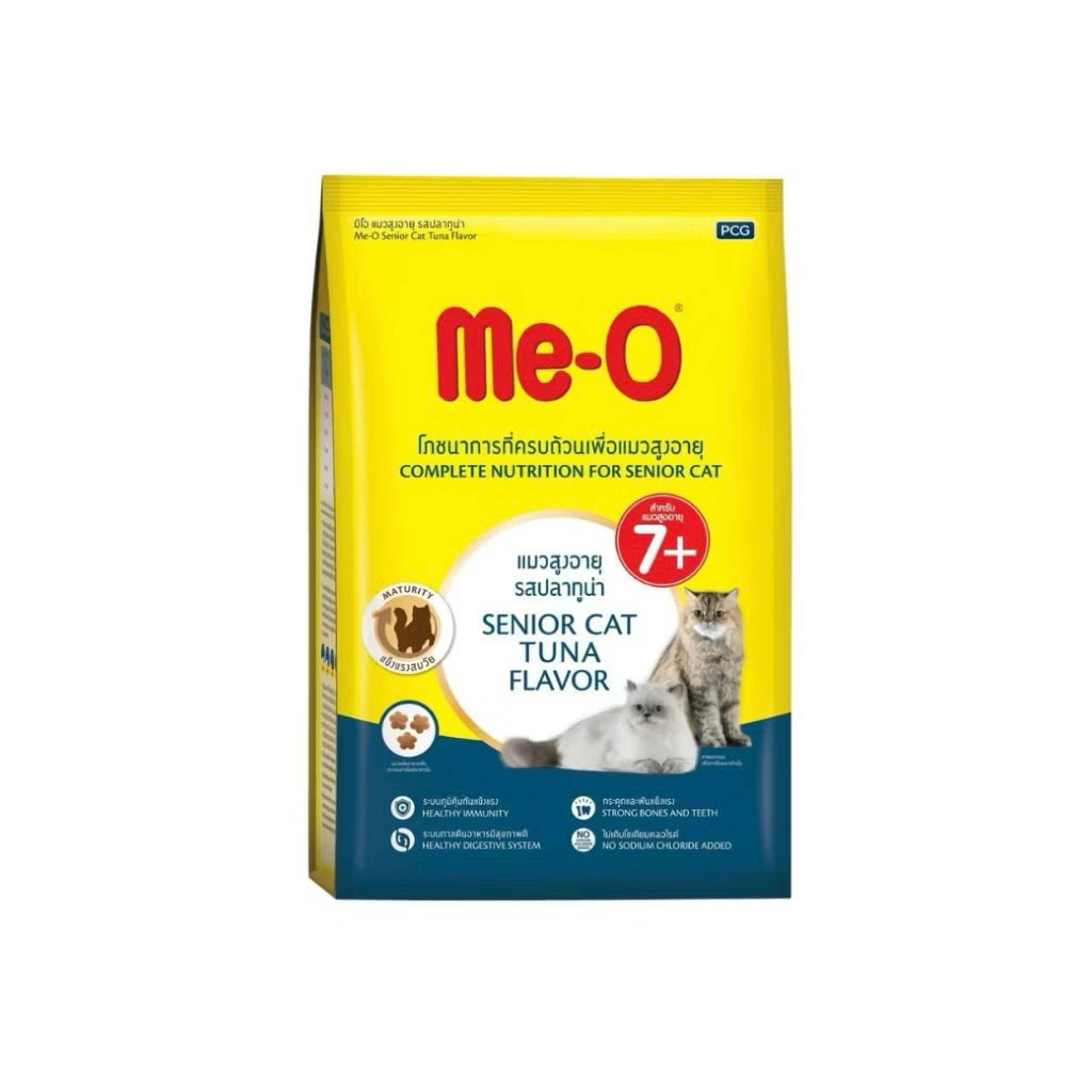 Meo อาหารแมวโตอายุ 7 ปีขึ้นไป รสทูน่า 1.1 กก. Meo Cat Food Senior Tuna Flavor for 7+  1.1kg