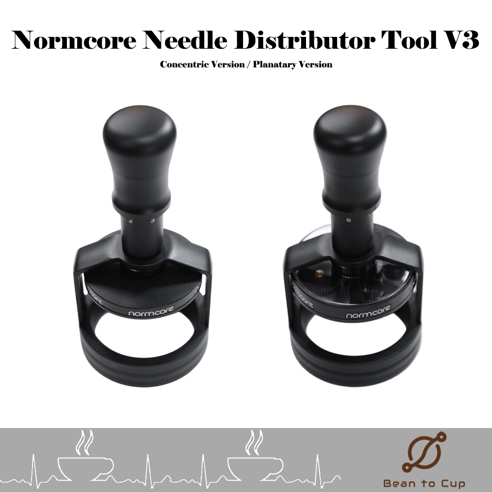 NORMCORE Needle Distributor Tool V3 58mm // เข็มเกลี่ยผงกาแฟ Normcore V3 ขนาด 58mm