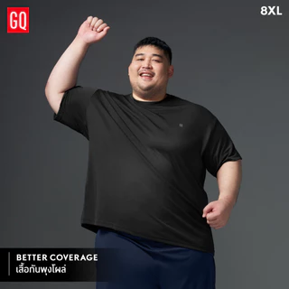 GQ Bear Size Sports T-Shirt เสื้อยืดกีฬาไซซ์ใหญ่ เนื้อผ้าแห้งไว (plus size)