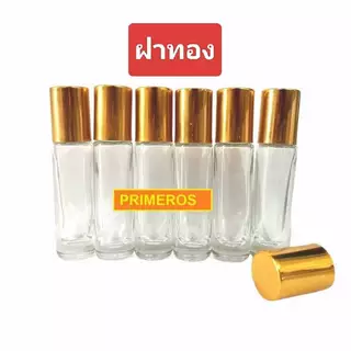 แพ็ค12 ขวดลูกกลิ้ง 8ml ขวดน้ำหอม พิมเสน