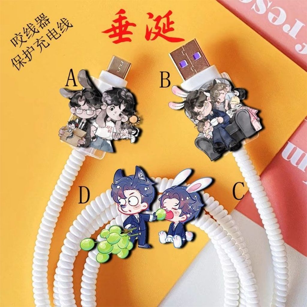 Pre-order Fanmade เคสสายชาร์จ​ ABO​ Desire​​ ไฟ​สเน่หา​ เดอะซีรีส์