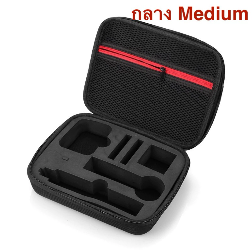 กระเป๋า เหมาะ สำหรับ INSTA360 X5 / X4Air / X4 / X3 / X2 / X1  Storage Bag thumbnail 9