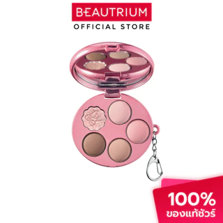 FWEE Pocket Eye Palette อายแชโดว์ 6.6g