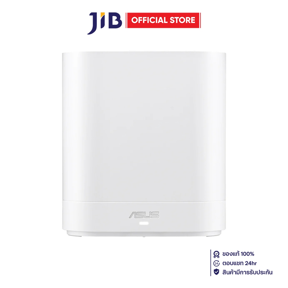 MESH WI-FI (เครือข่ายไวไฟ) ASUS EXPERTWIFI EBM68