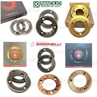 เฟืองบดเครื่องบดเมล็ดกาแฟ อะไหล่เครื่องชงกาแฟ อะไหล่เครื่องบ…