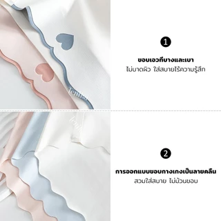 TENIKA กางเกงในผู้หญิง Ice Silk Panties Mid-Waist กางเกงในไร้ขอบ คืนตัวดี ผ้านิ่มใส่สบาย ระบายอากาศได้ดี KNI-113