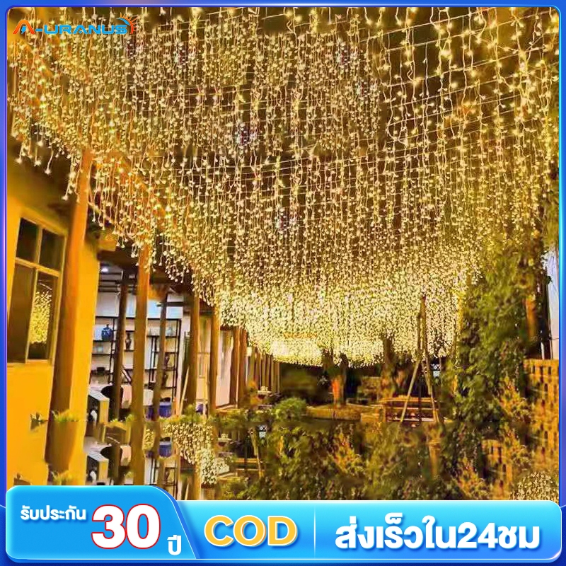 【จัดส่งตอนนี้】ไฟม่าน LED ห้องเต็มไปด้วยดวงดาว ไฟตกแต่งห้องนอน ตกแต่งงานแต่งงาน ไฟน้ำตกโรแมนติก ไฟตกแต่ง ไฟวันหยุด