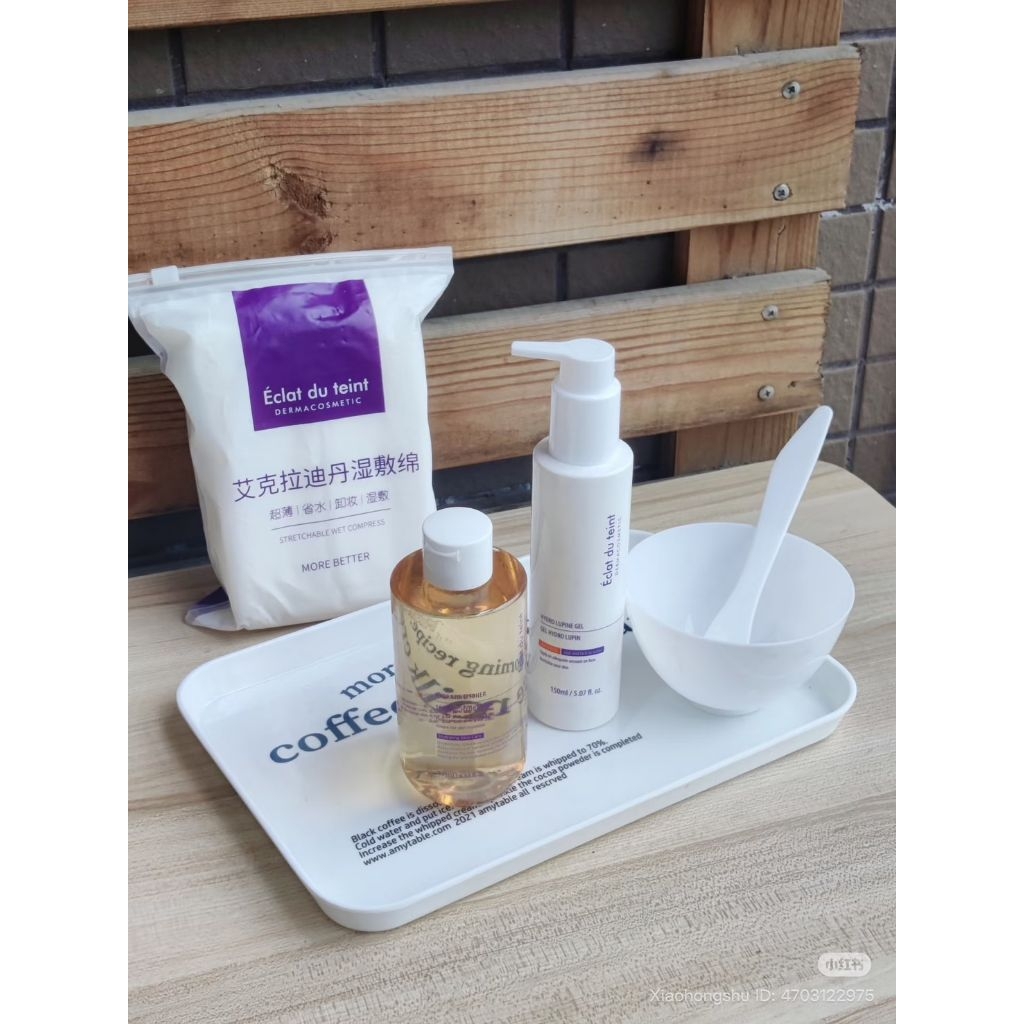 เซ็ต MUMMY set สุดviral Set ประกอบด้วย 1️⃣ ECLAT DU TEINT Hydrating Toner& Hydrating Essence2️⃣ Mumm