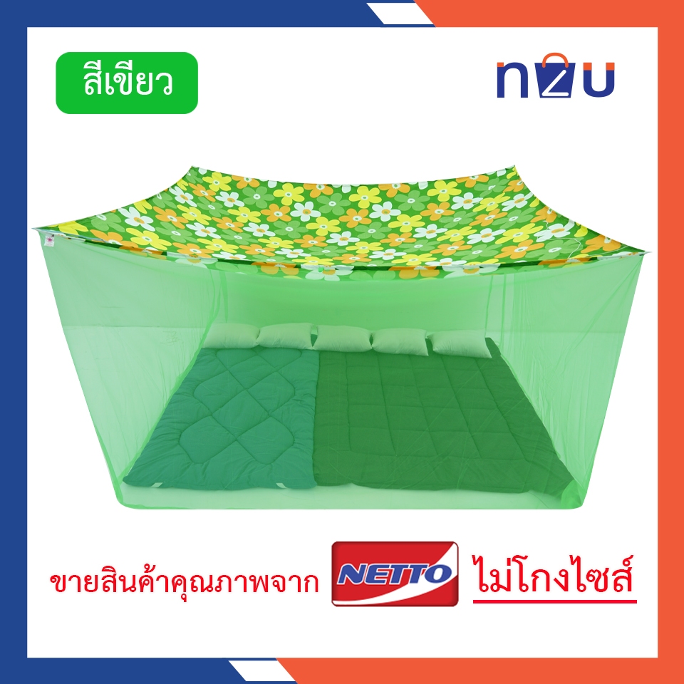 (ขายดี) มุ้งกันยุง มุ้ง 3.5ฟุต 5ฟุต 6ฟุต 8ฟุต 9ฟุต นอน1-5คน รุ่นประหยัด ยี่ห้อซากุระขาว หลังคาผ้าโพลีกันฝุ่นกันแสง รูปที่ 3