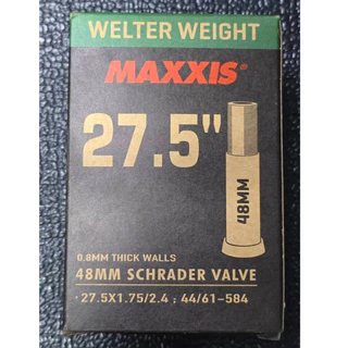 ยางใน MAXXIS 20 26 27.5 29 นิ้ว จุ๊บเล็กFV / จุ๊บใหญ่AV