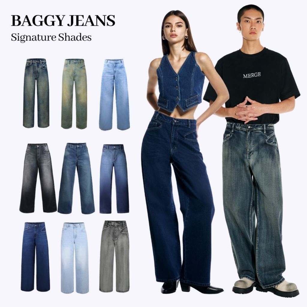 Merge Official - Baggy Jeans Signature Shades  (พร้อมส่ง)