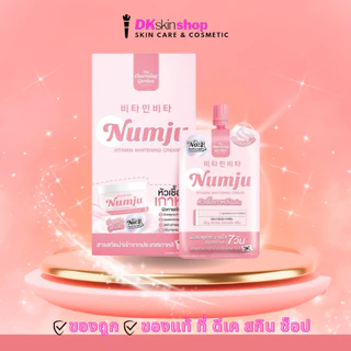 นัมจู วิตามิน ไวเทนนิ่ง โลชั่น Numju Vitamin whitening Lotion 25g.(ยกกล่อง/10ซอง)