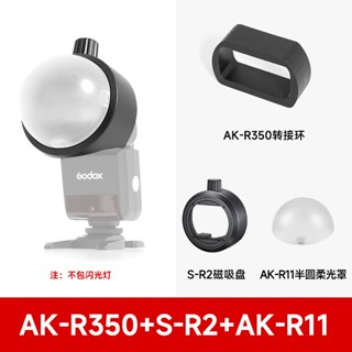 AK-R350 adapter for Godox V350 TT350 hot shoe flash AK-R11 S…