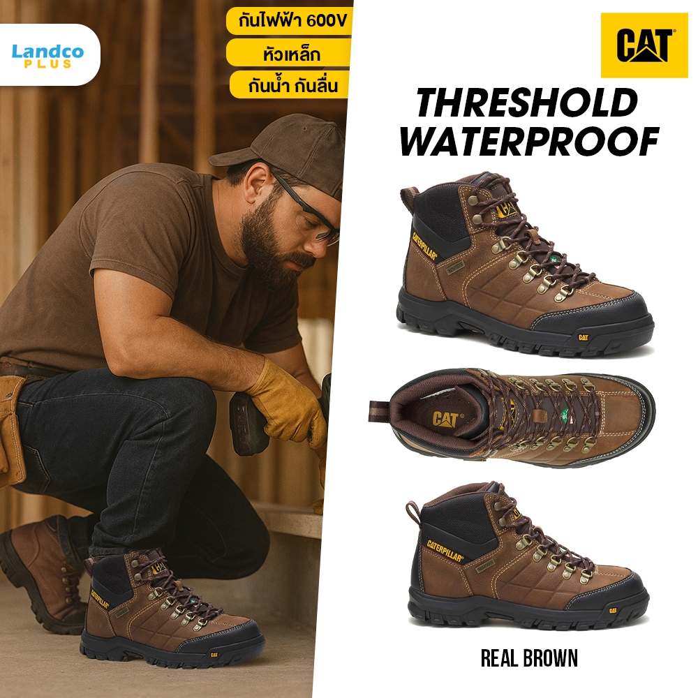 CAT Caterpillar รองเท้าเซฟตี้ รองเท้านิรภัย M Threshold WP ST CSA P722534 (7400)
