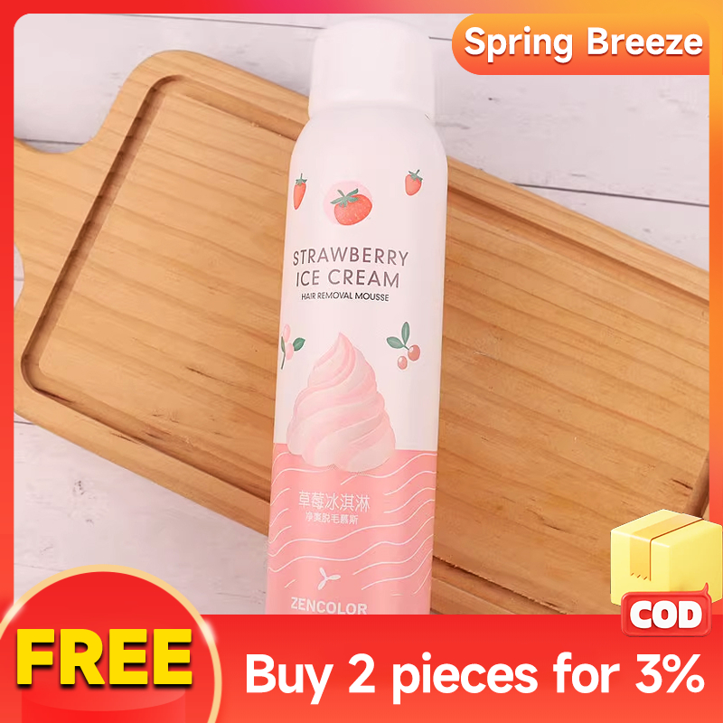 【พร้อมส่ง】มูสกำจัดขน 150ml กำจัดขนเกลี้ยงเกลา อย่างอ่อนโยน ไม่ทำร้ายผิว ใช้ได้ที่แขน ขา รักแร้ และบิกินี่ ปลอดภัย