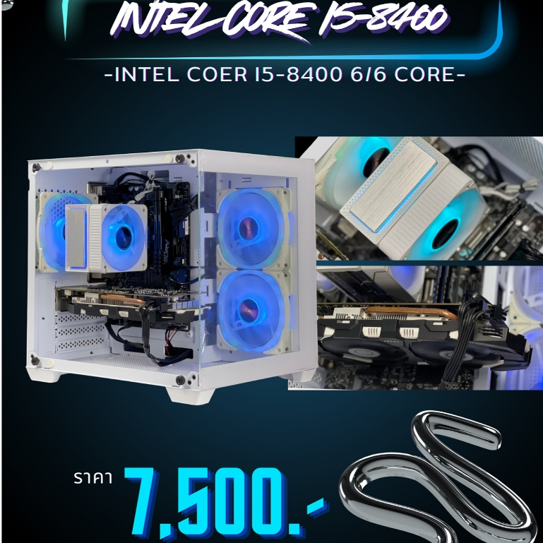 คอมมือสอง Intel Core i5 8400 , RAM 16GB DDR4 , SSD SATA 480GB , P106-100 6GB ประกัน 6 เดือน