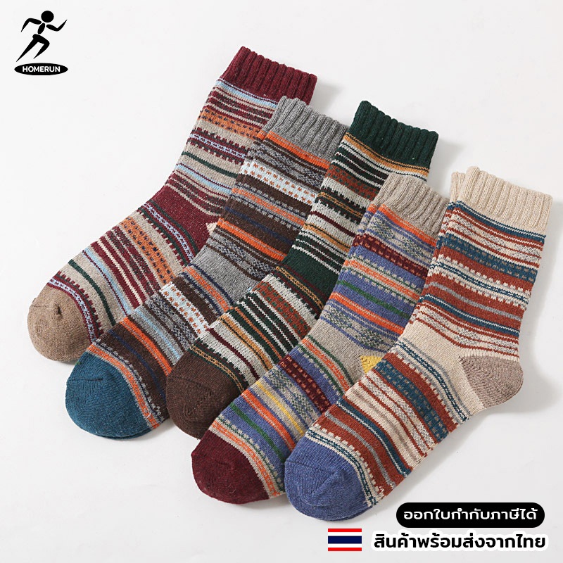 ถุงเท้าหนากันหนาวชายหญิง โบฮีเมียน ลาย Modern สไตล์ชนชาติพันธุ์ สีสันสดใส ทอด้วยฝ้ายคุณภาพดี 02C13