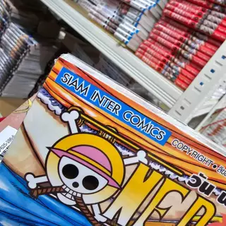 (แยกเล่ม) วันพีช ONE PIECE เล่มที่ 101-114 หนังสือการ์ตูน มังงะ มือหนึ่ง วัน พีช วันพีซ onepiece