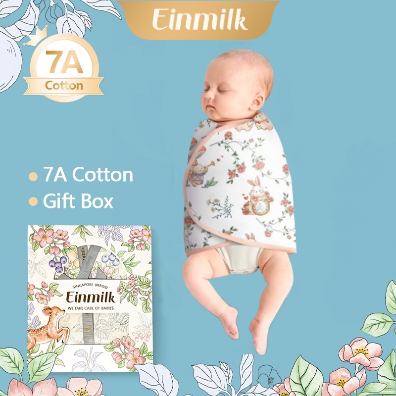 Einmilk ผ้าห่อตัวเด็ก ป้องกันเด็กตกใจ ผ้าห่อเด็ก ถุงนอนเด็กแรกเกิดปรับได้ ผ้าห่อตัวเด็ก SWA24