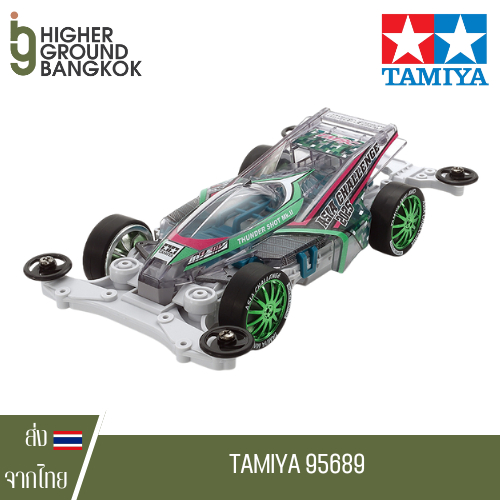 TAMIYA 95689 - Jr Thunder Shot Mk.Ii Asia Challenge 2025 Sp (Ms) TMAC2025
