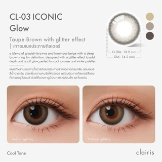 (NEW) Clairis 1Day:สี Iconic Glow รุ่น CL-03 ICONIC คอนแทคเลนส์รายวัน (1 กล่อง 5 คู่) คลาร์ไอริส
