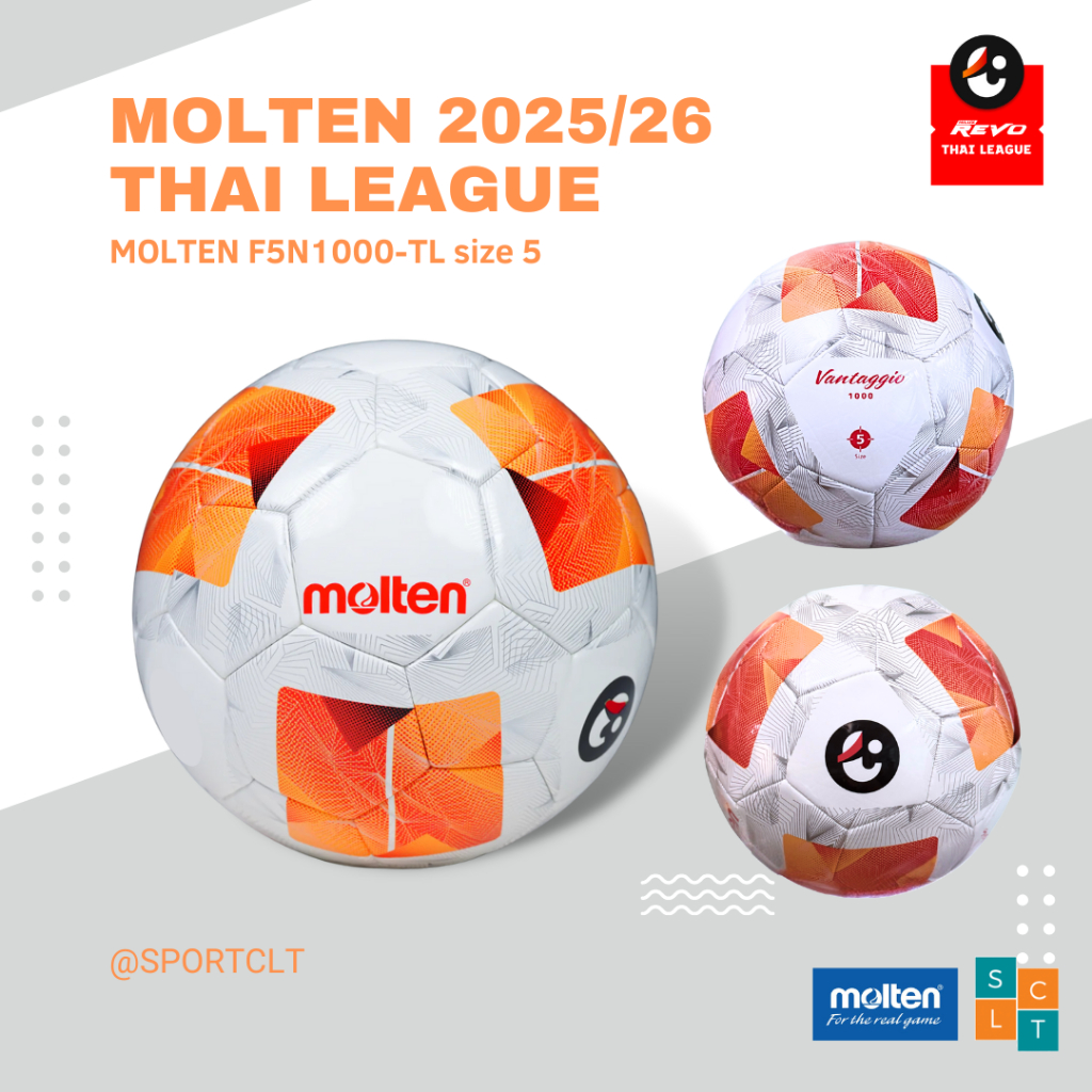 MOLTEN ลูกฟุตบอล TPU หนังเย็บมอลเทน รุ่น 1000 ลายไทยลีค ซีซั่น 2025/26 รุ่น F5N1000-TL