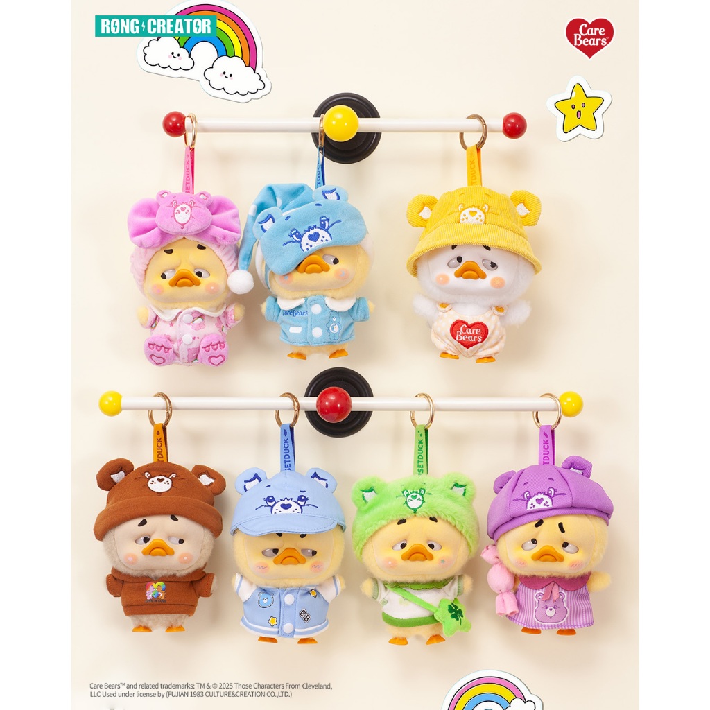 [พร้อมส่งในไทย] UPSETDUCK X CARE BEARS Be Rainbow Duck (V.5) 🌈💖 กล่องสุ่มน้องเป็ด ของแท้จากตัวแทนจำห