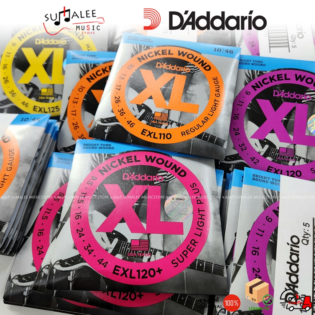 สายกีตาร์ไฟฟ้า D’addario XL Nickel wound electric guitar Strings [ Made in USA ของแท้100% ] ราคา ถูกที่สุด ดีลบีเคเค แกลเลอรีภาพที่ 2
