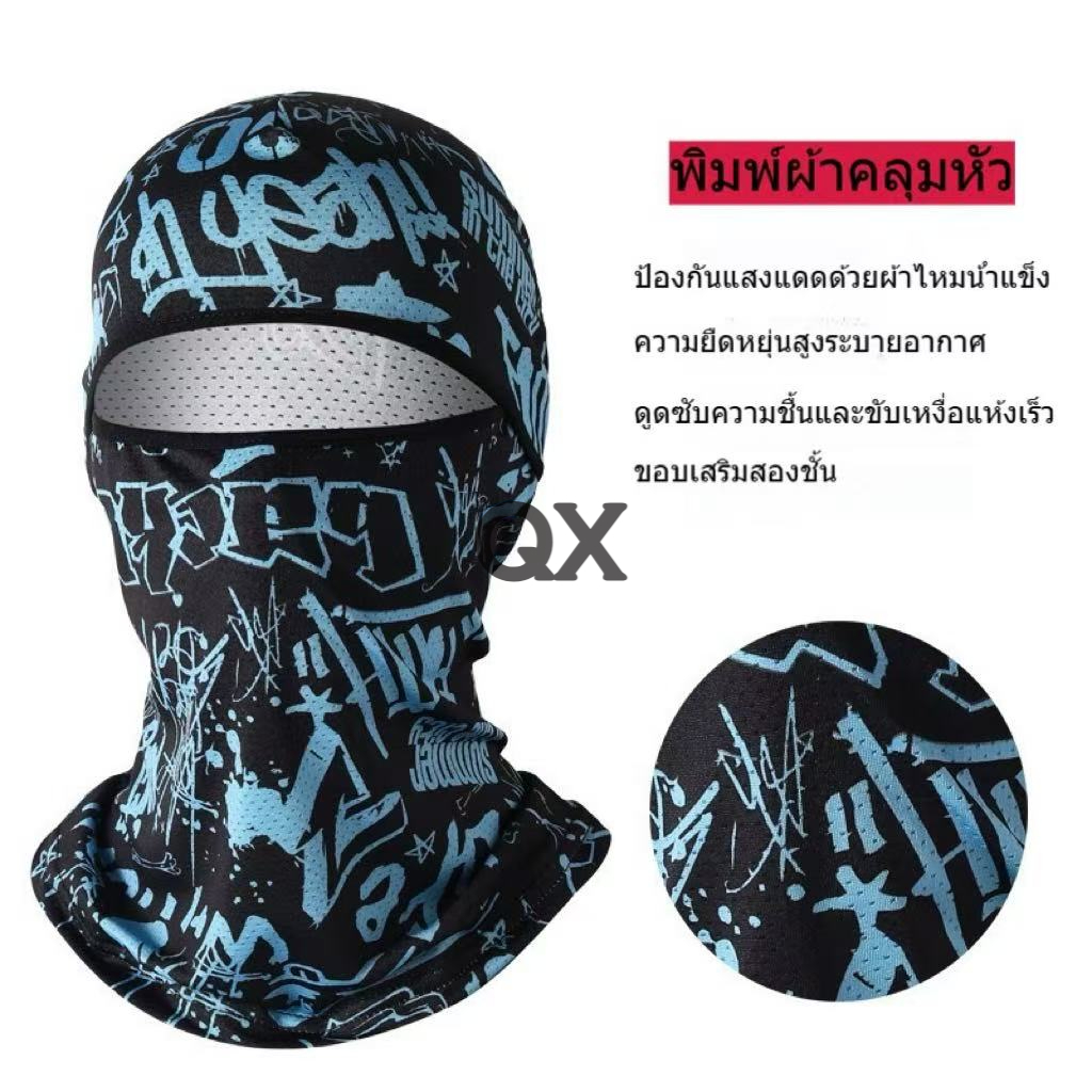 รูปภาพ 8