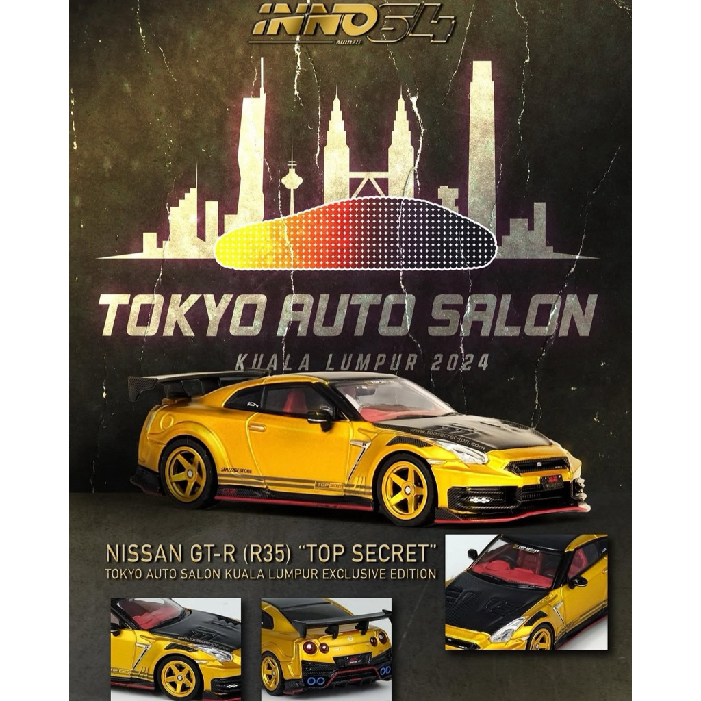 INNO64 1:64 Nissan GT-R (R35) NISMO 2024 "TOP SECRET" Hong Kong Toy Car Salon Special Edition