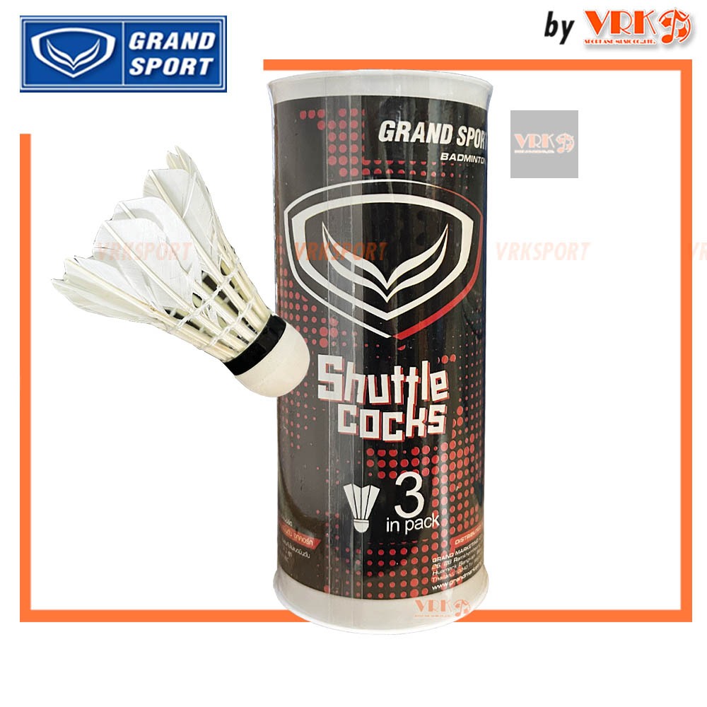 ลูกขนไก่ GRAND SPORT ลูกแบดมินตันหัวไม้ก๊อก หลอดบรรจุ 3 ลูก รุ่น 372970 / 372945