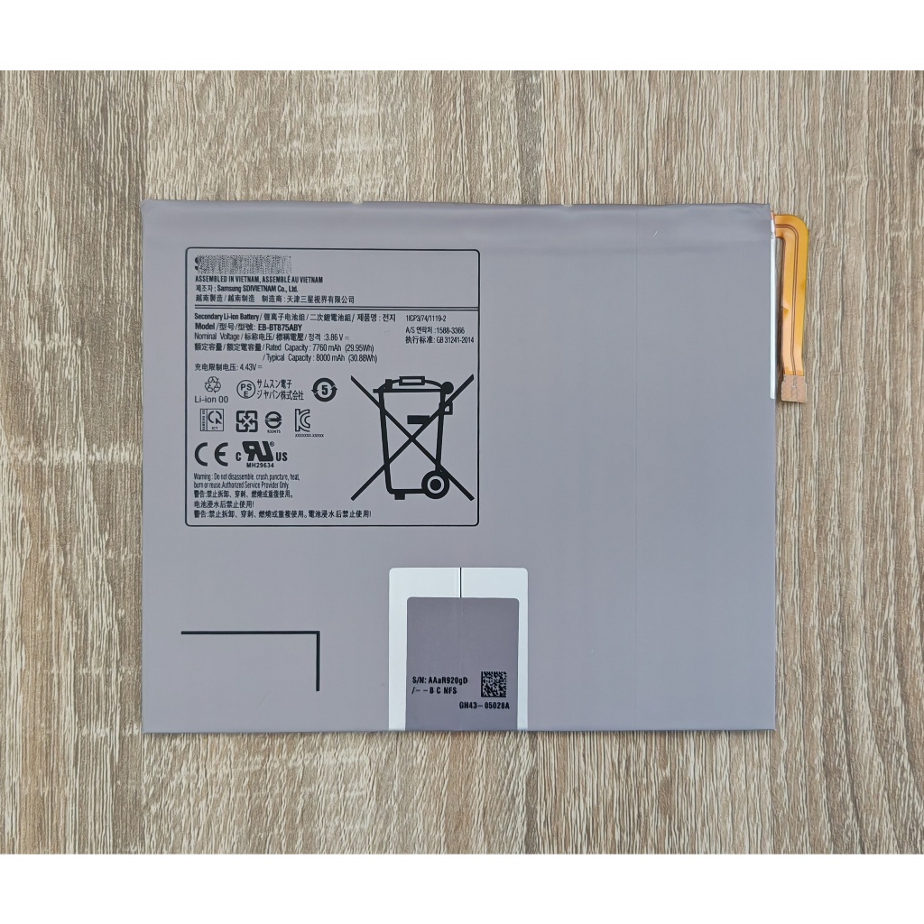 ✨✨ แบตเตอรี่ For Samsung Galaxy Tab S7 11-inch SM-T870 SM-T870N SM-T875 EB-BT875ABY